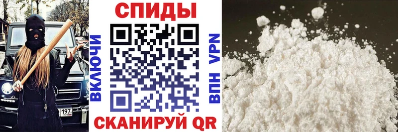 Амфетамин 97%  Хасавюрт 