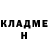 Кодеиновый сироп Lean Purple Drank Mariy Kargina
