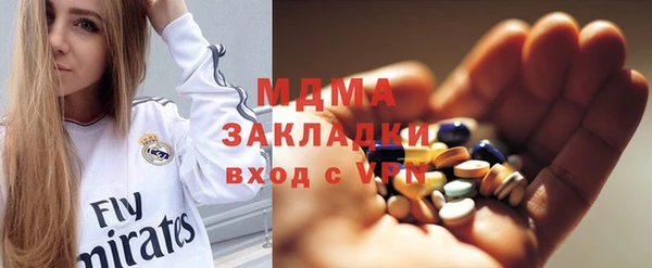 COCAINE Беломорск