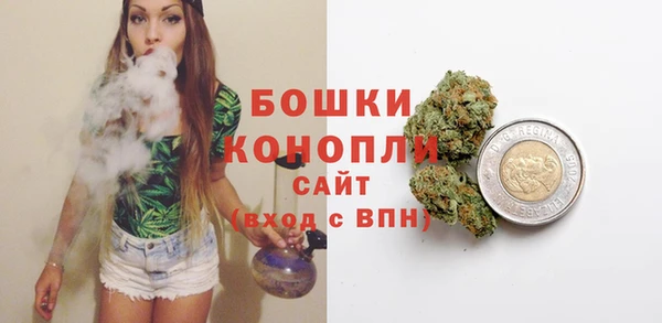 COCAINE Беломорск