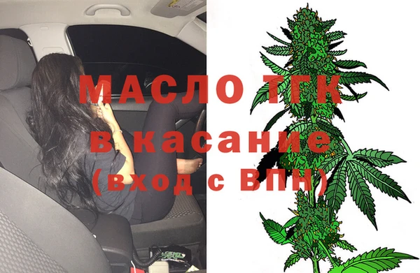 Альфа ПВП Баксан