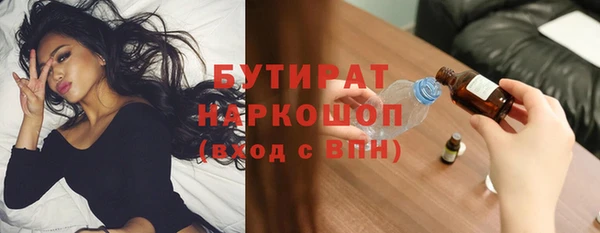 Альфа ПВП Баксан