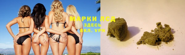 альфа пвп VHQ Балабаново