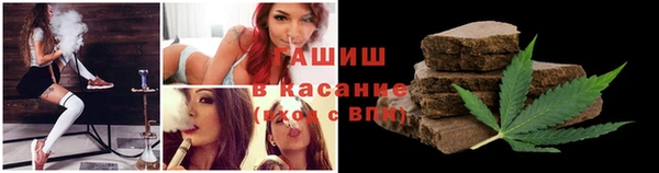 Альфа ПВП Баксан