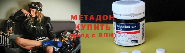 COCAINE Беломорск
