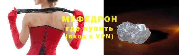 дживик Белокуриха