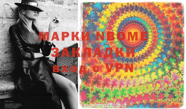 COCAINE Беломорск
