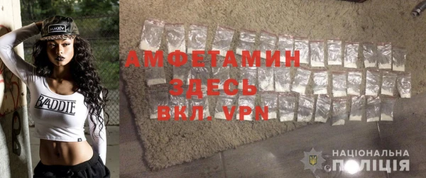 COCAINE Беломорск