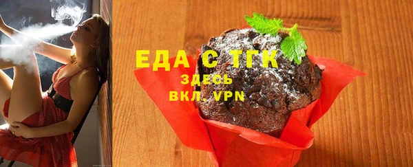 MDMA Белоозёрский