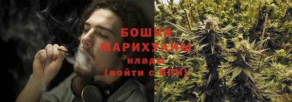 альфа пвп VHQ Балабаново