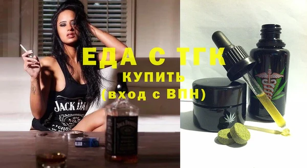 MDMA Белоозёрский