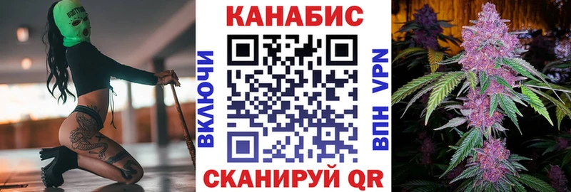 Бошки Шишки конопля гидра ссылка Хасавюрт